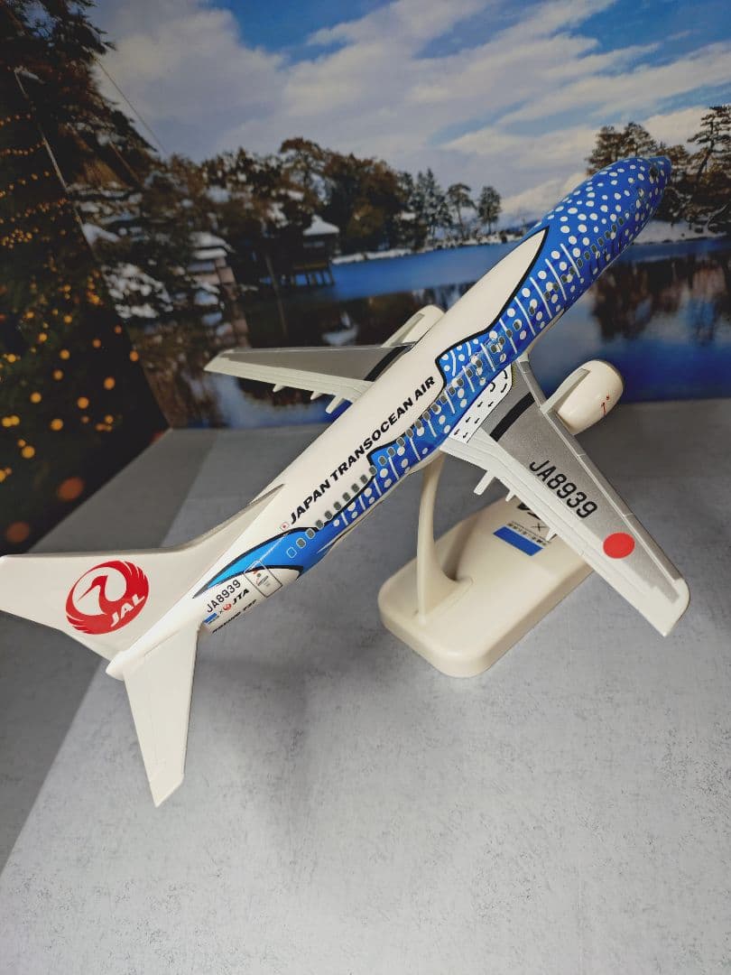 JAL JA8939 737-400 1/130 模型