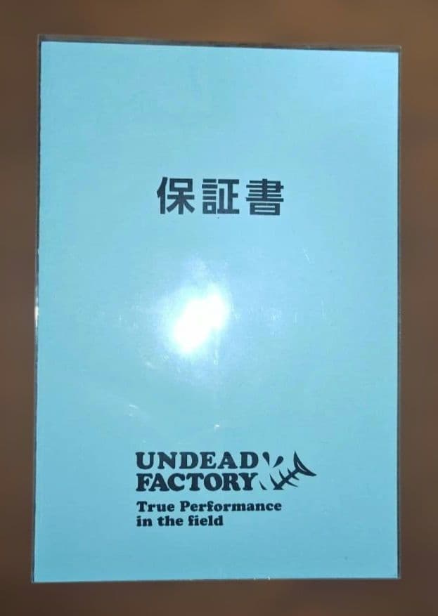 【匿名配送】新品UNDEAD FACTORY ラプラスーＤ58ML魔王　１点