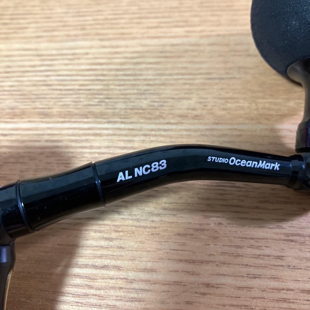 美品　スタジオ　オーシャン　マーク　シマノ　右巻き　AL NC 83 ハンドル