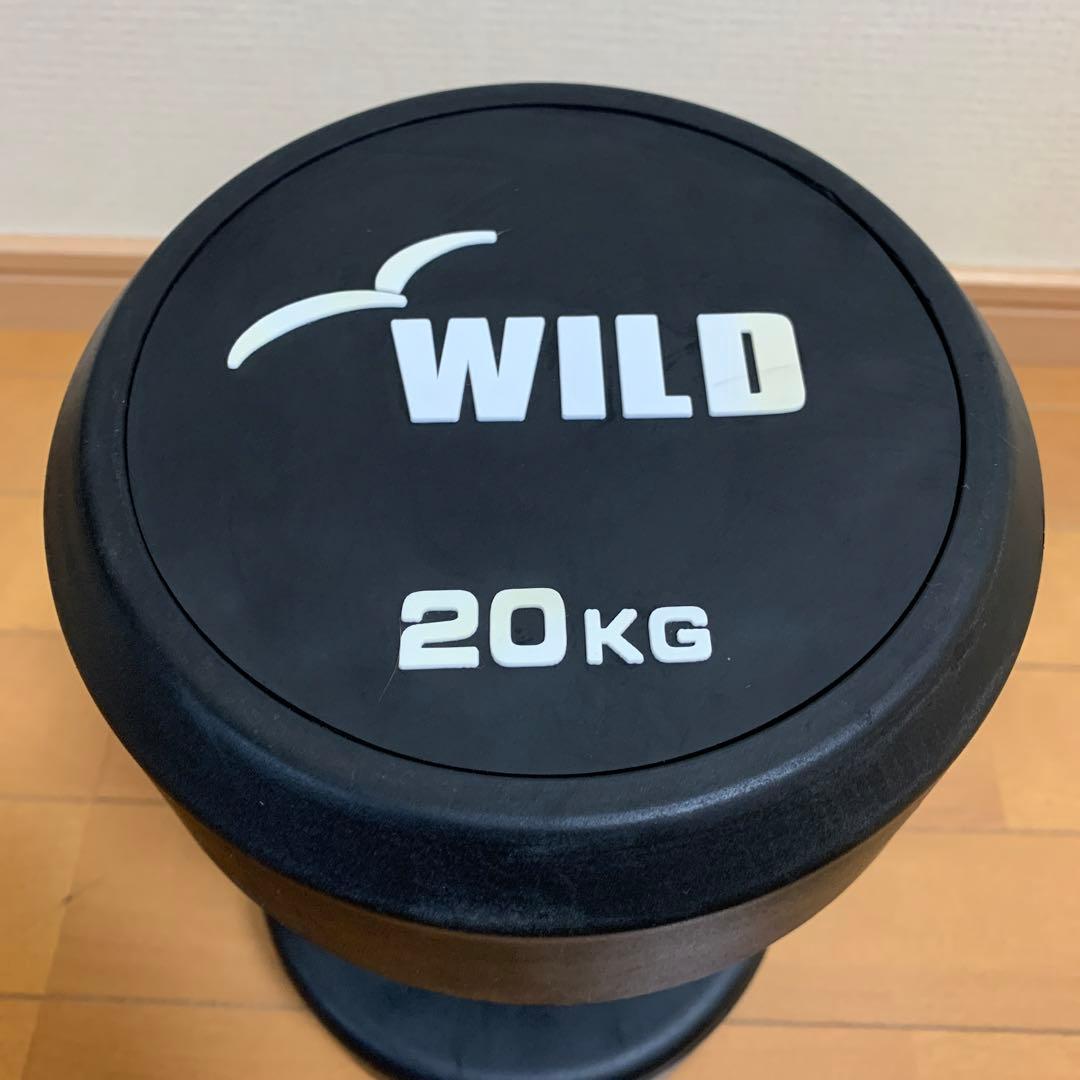 ワイルドフィット ダンベル 20Kg ② ※1個です