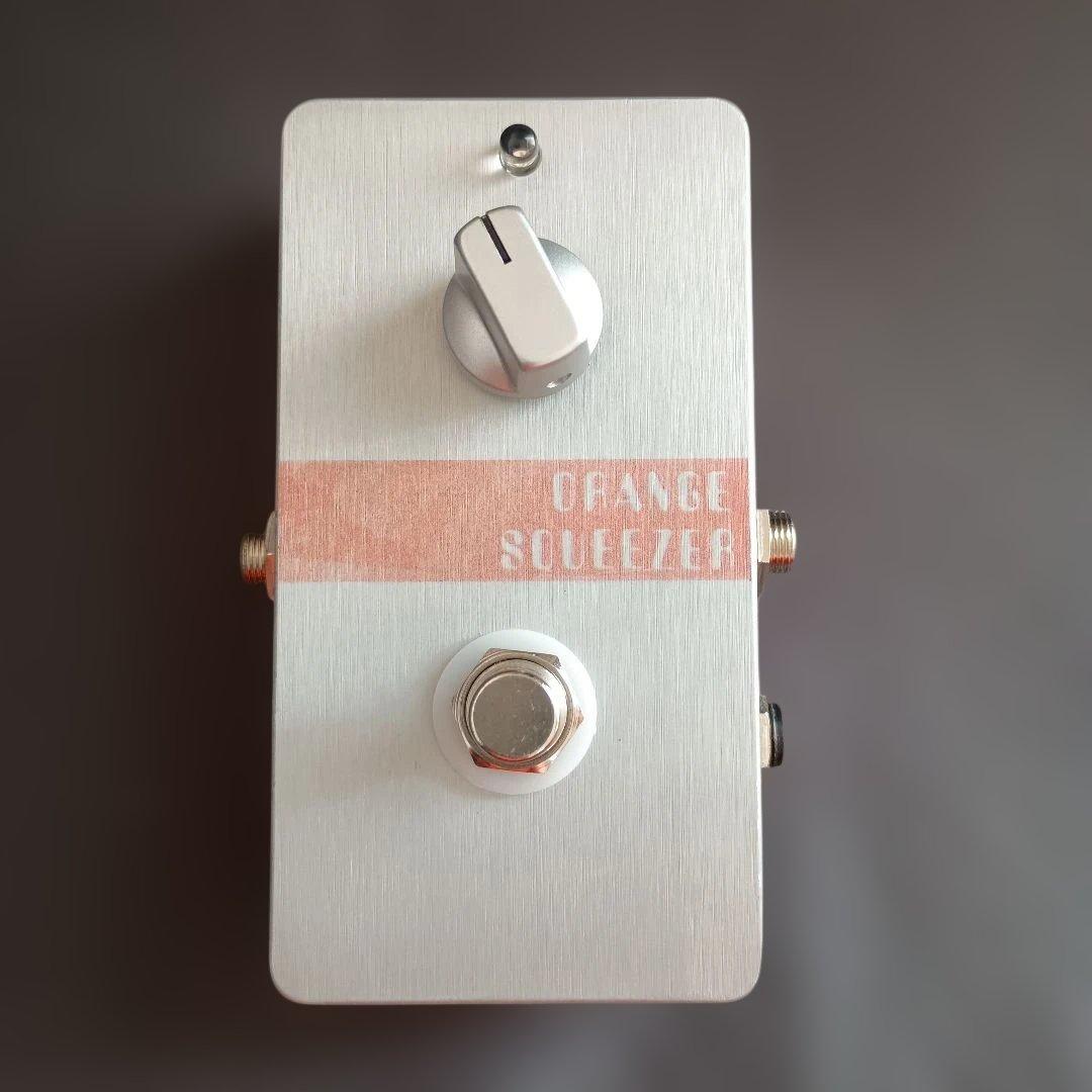 Orange Squeezer タイプコンプレッサー ペダル仕様ハンドメイド品