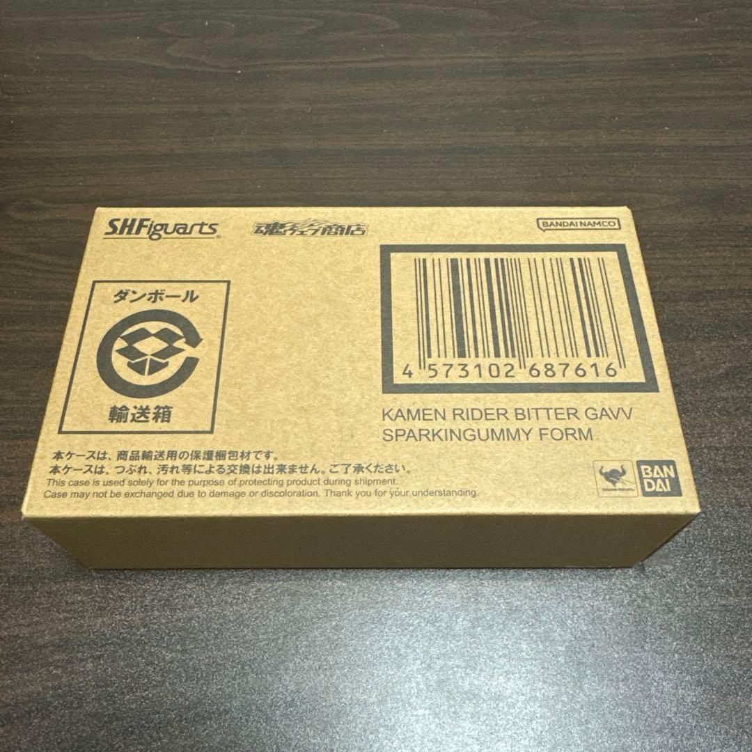 S.H.Figuarts 仮面ライダー ビターガヴ スパーキングミフォーム