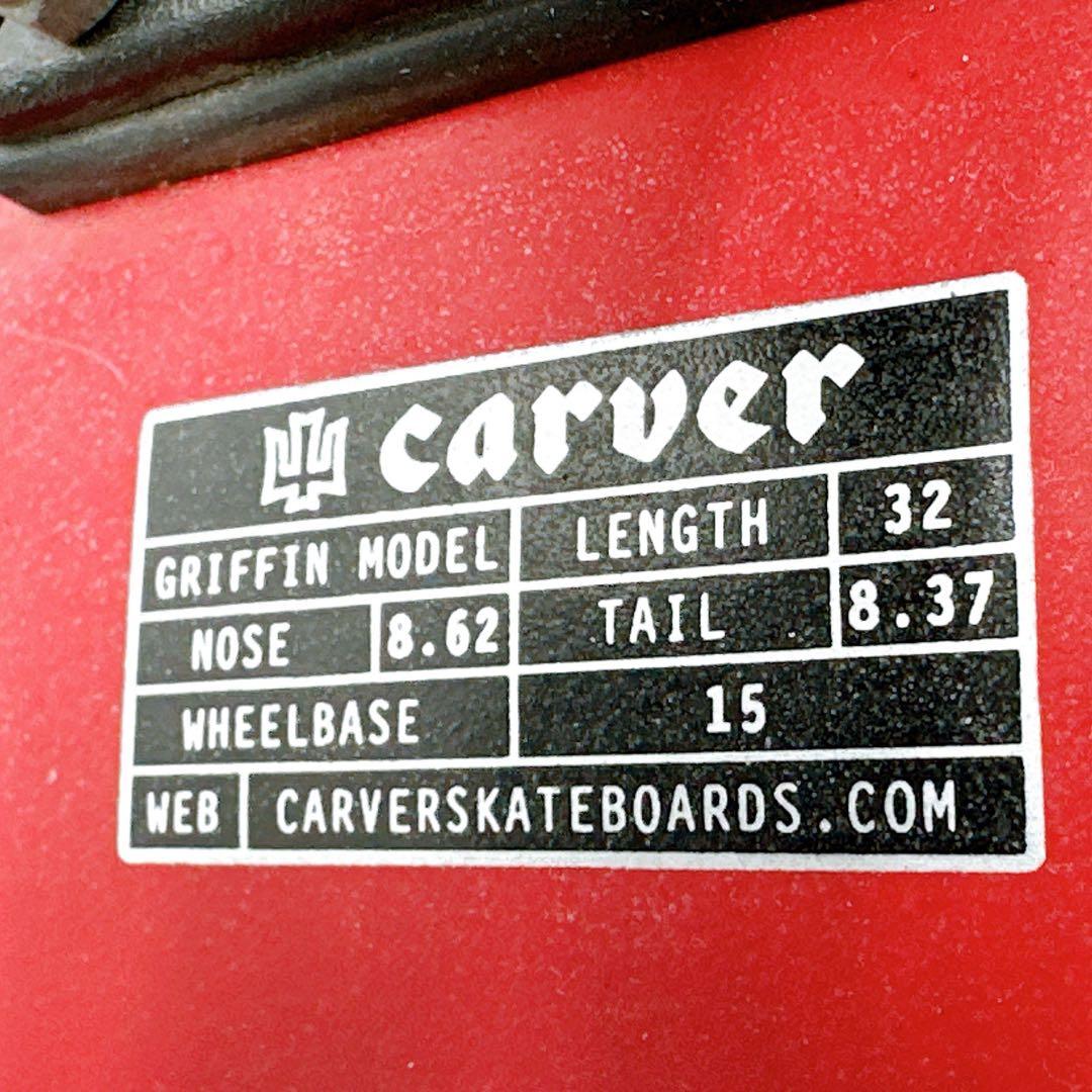 c7 Carver カーバー GRIFFIN グリフィン モデル 32インチ