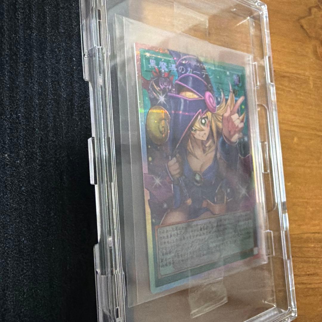 遊戯王　黒魔導のカーテン　プリシク プリズマティックシークレットレア ②