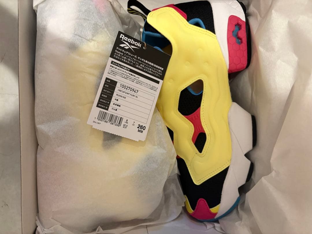 Reebok GRAPE BRAIN 26.0cmポンプフューリー にぎるちゃん
