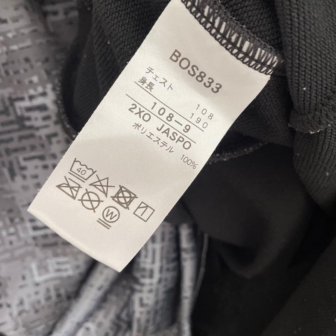 ZETT ゼット　プロステイタス　2XO スウェット　上下　ジャケット　パンツ