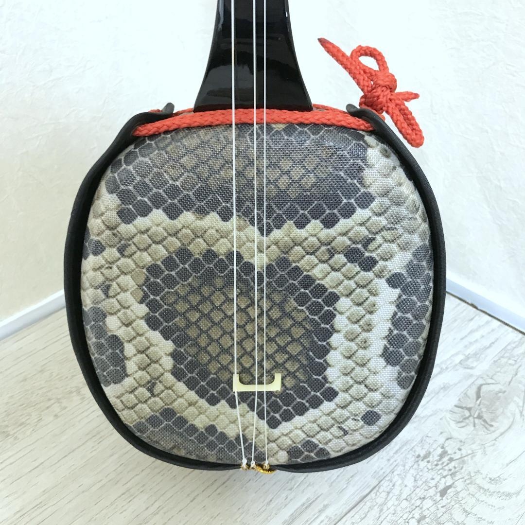 【美品】沖縄三線 伝統 蛇柄 人工革 初心者セット ソフトケース付 弦楽器