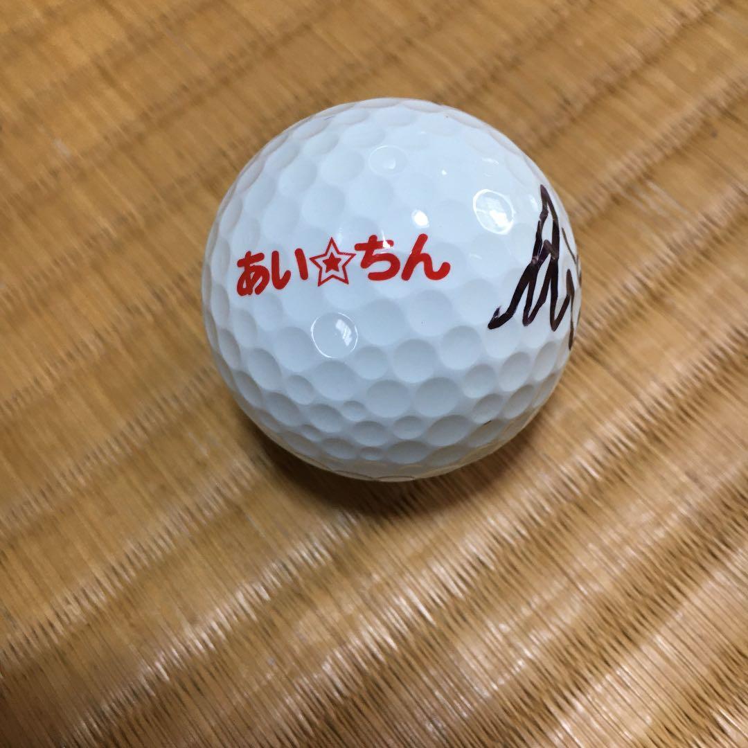 宮里藍