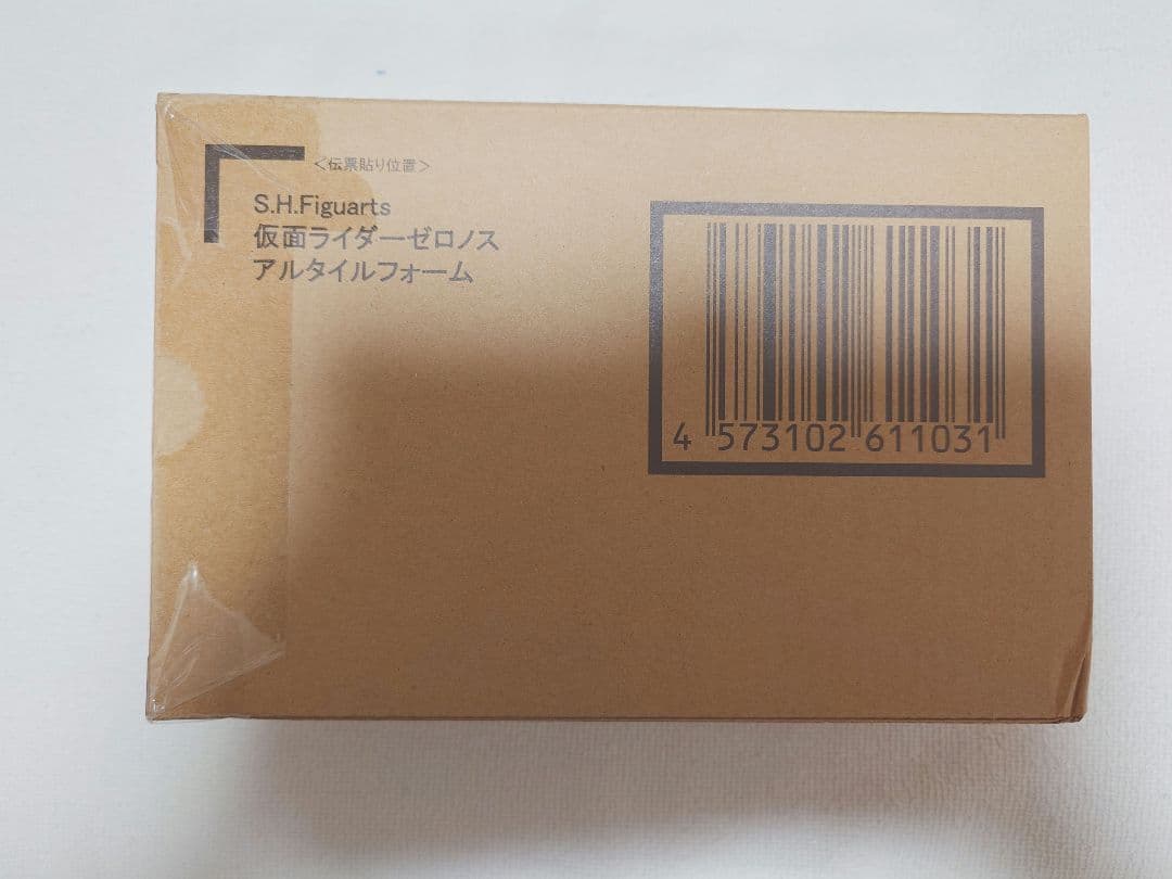 S.H.Figuarts 仮面ライダーゼロノス アルタイルフォーム