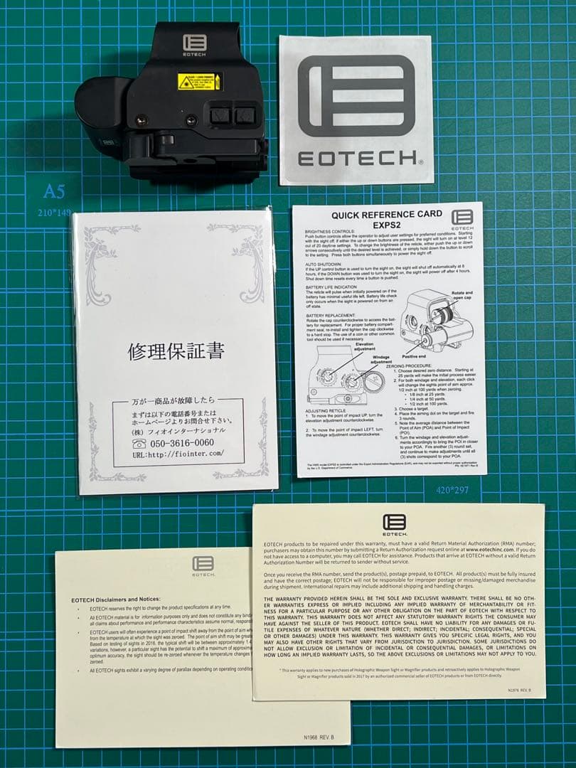 実物　EOTech EXPS2-0 ホロサイト 専用ケース付き