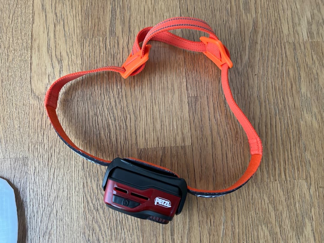 ペツル （Petzl） スイフト RL 1100ルーメン　E095BB