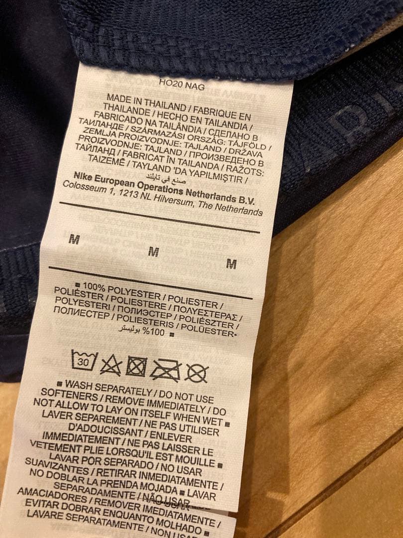 【値下げ】PSG MENS サイズ　M