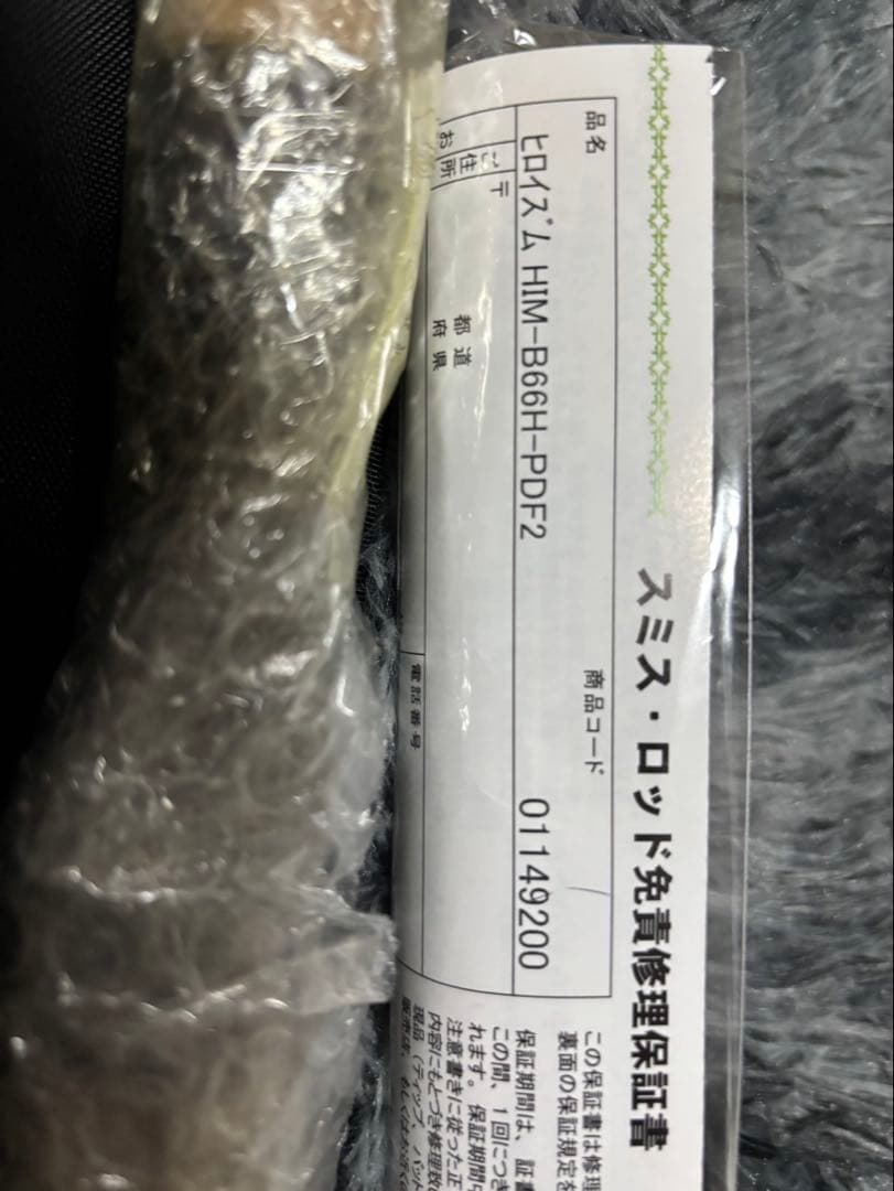 新品スミス Smith ヒロイズム バウンス HIM-B66H-PDF2