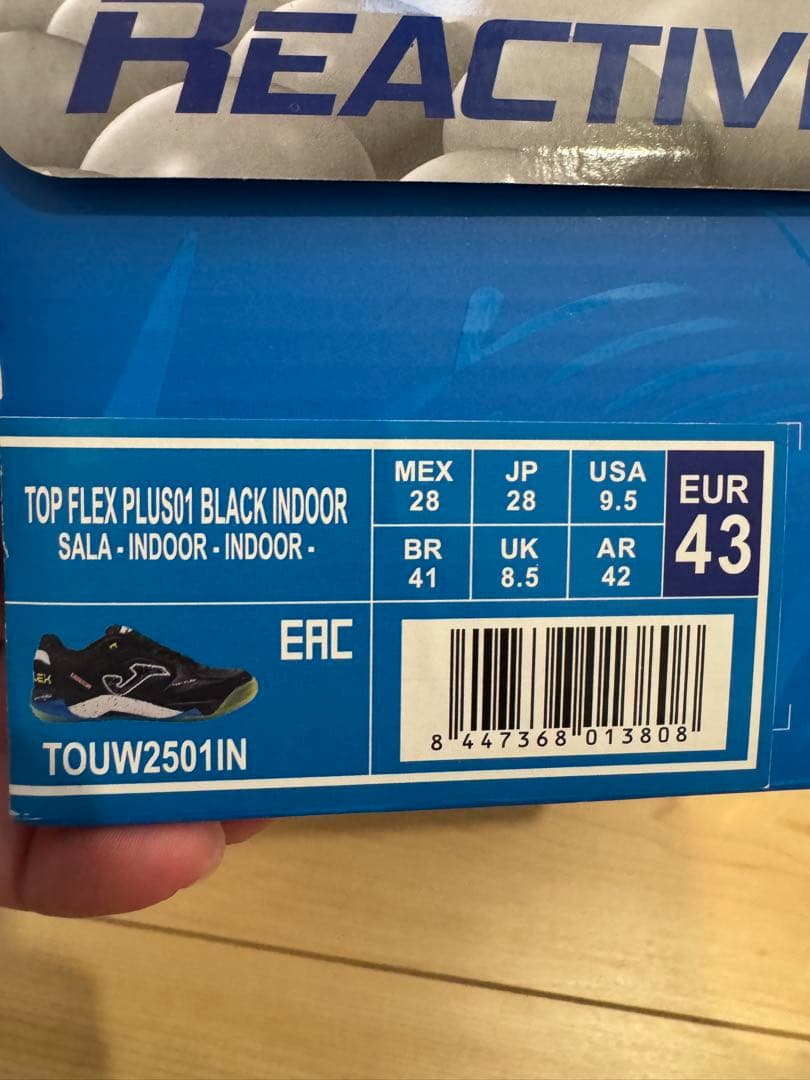 ダ*ス様 Joma Top Flex PLUS