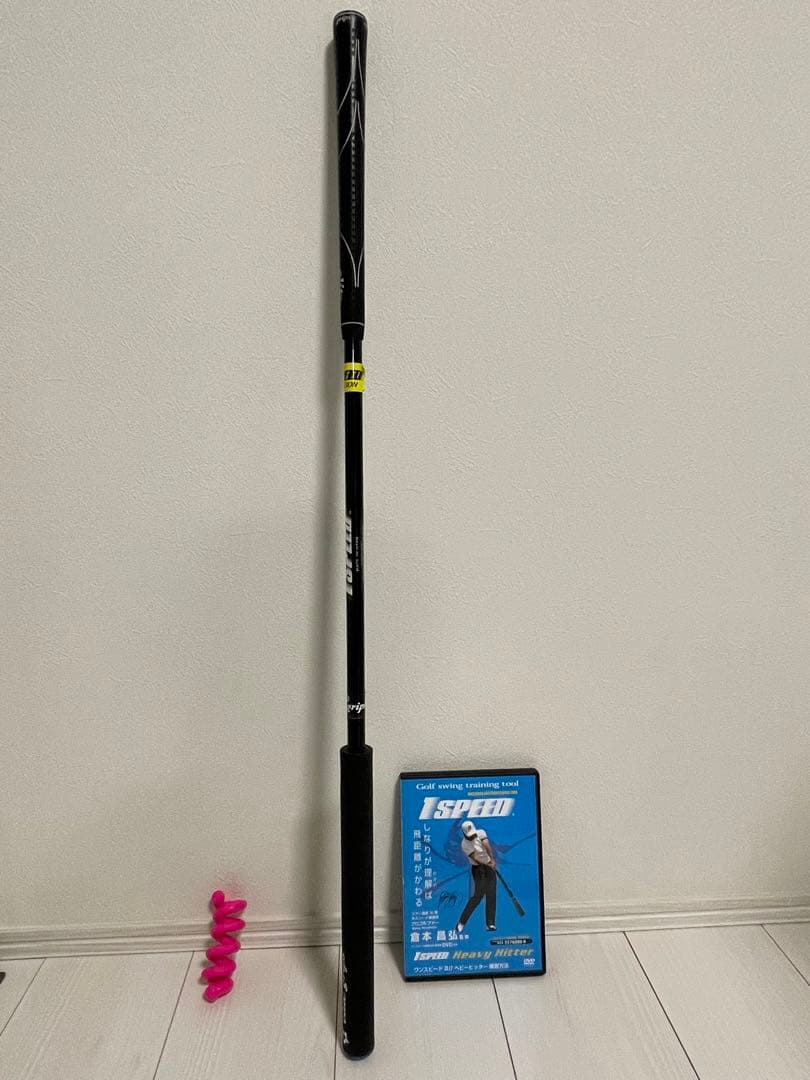 1SPEED EVOLUTIONワンスピード