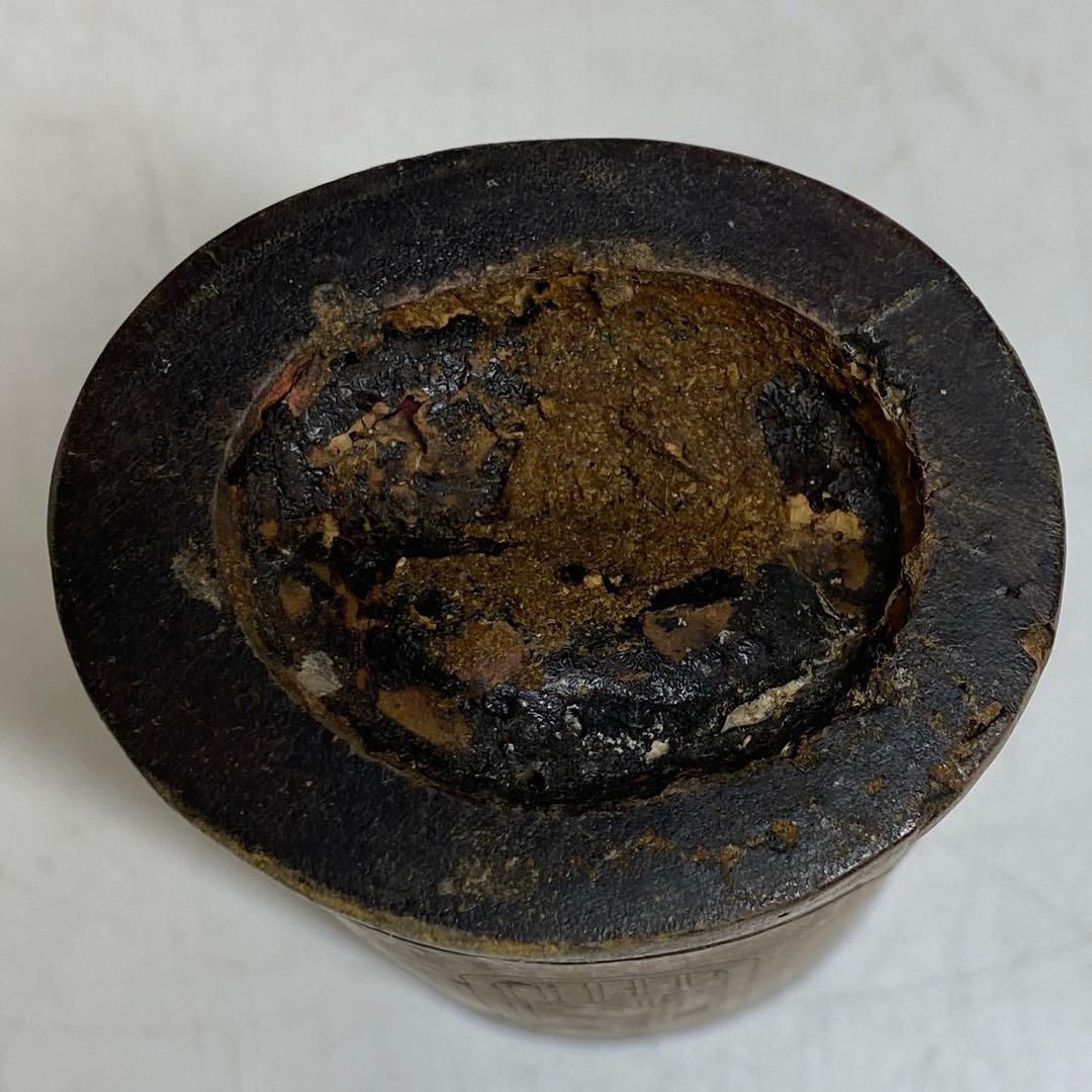 中国古玩　古竹　筆筒　タニオ　高さ11.5㎝　東S8-0402☆2F