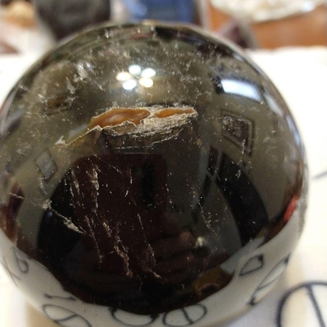 モリオン黒水晶　魔除け1,350g(購入者特典有り)