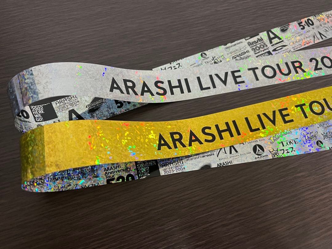 ARASHI LIVE TOUR 2026 銀テープ 金銀フル2本セット