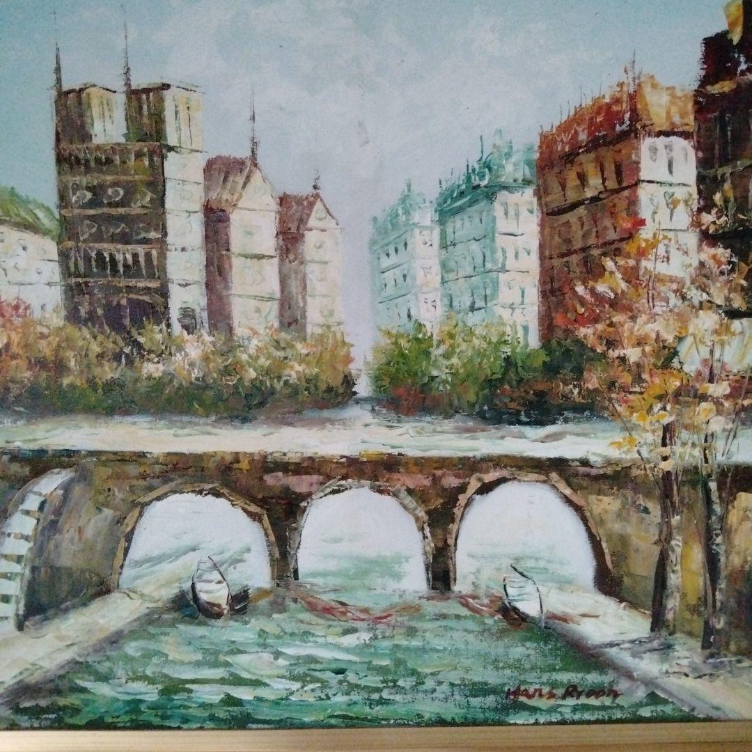 大型油絵 ヨーロッパ風景画 装飾的ゴールドフレーム　アンティーク　油彩画