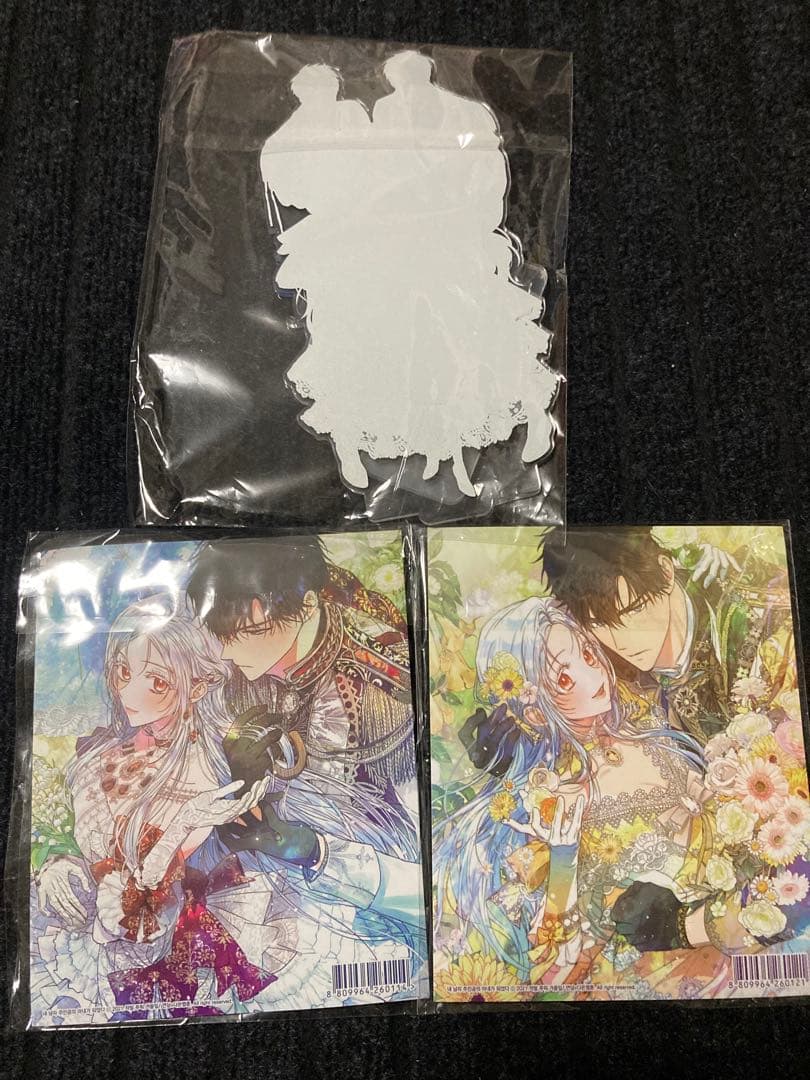 ラスボスの私が主人公の妻になりました アクリルスタンド セット