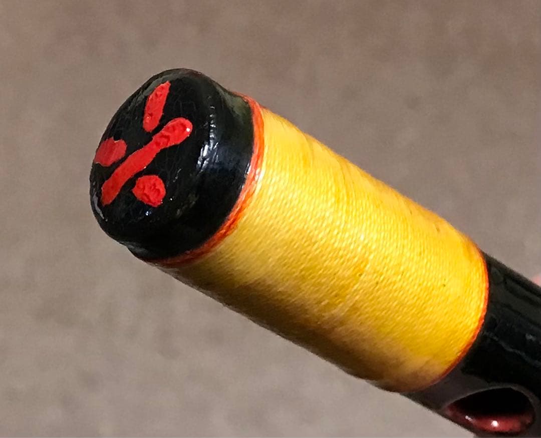 横笛246篠笛　6本調子　中古品