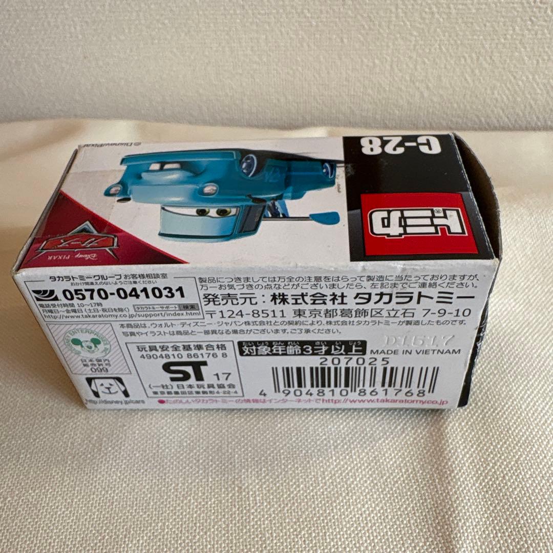 未使用新品☆ カーズトミカ　C-28 メーター　メーターの東京レース