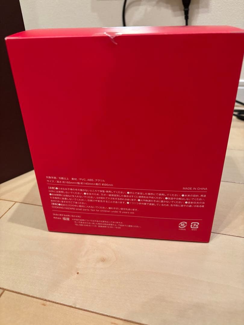 Carp Season Seat 2025 限定版　黒田博樹ボブルヘッド