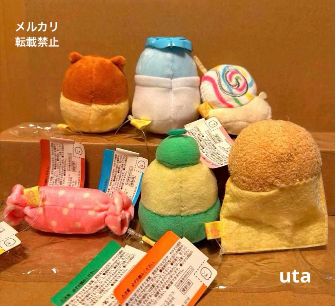 【レア】＊すみっコぐらし　「だがし屋すみっコ」テーマ　てのりぬいぐるみ（計6点）