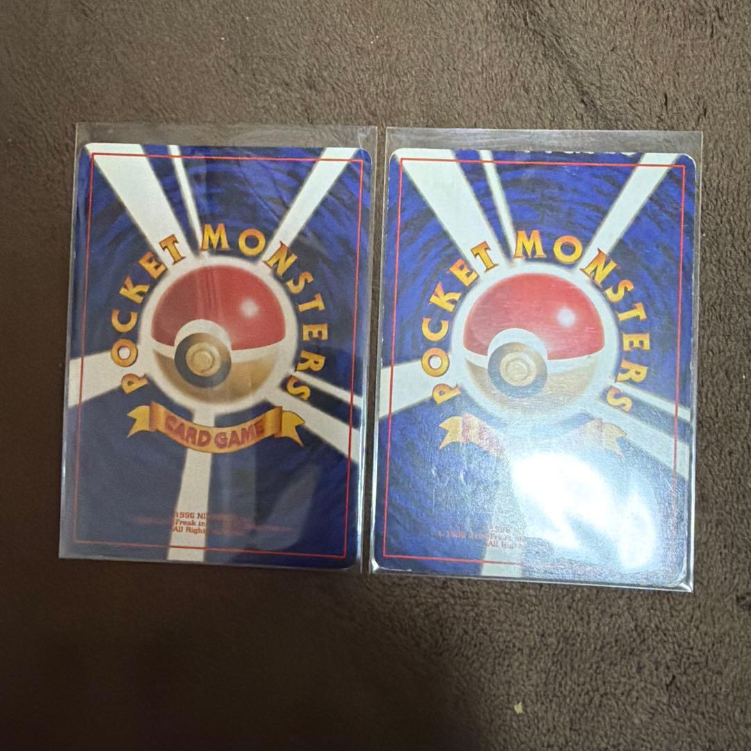 ポケモンカード　ミュウツー　旧裏　マークあり