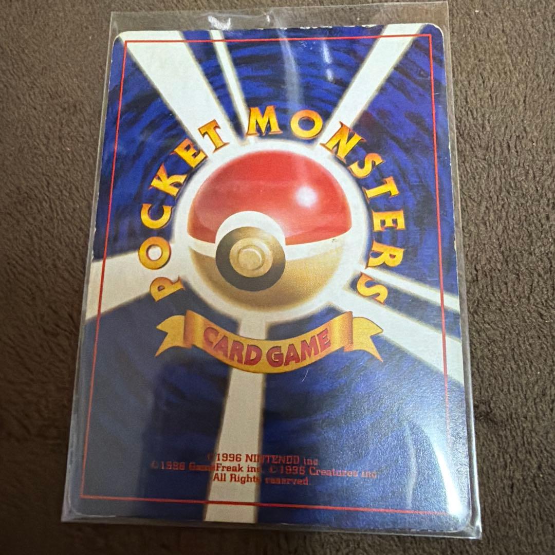 ポケモンカード　ミュウツー　旧裏　マークあり