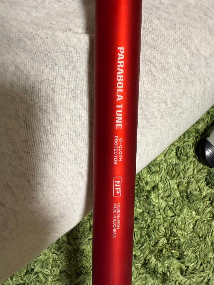シマノ サーモンロッド Super Game BASIS SALMON 83NP