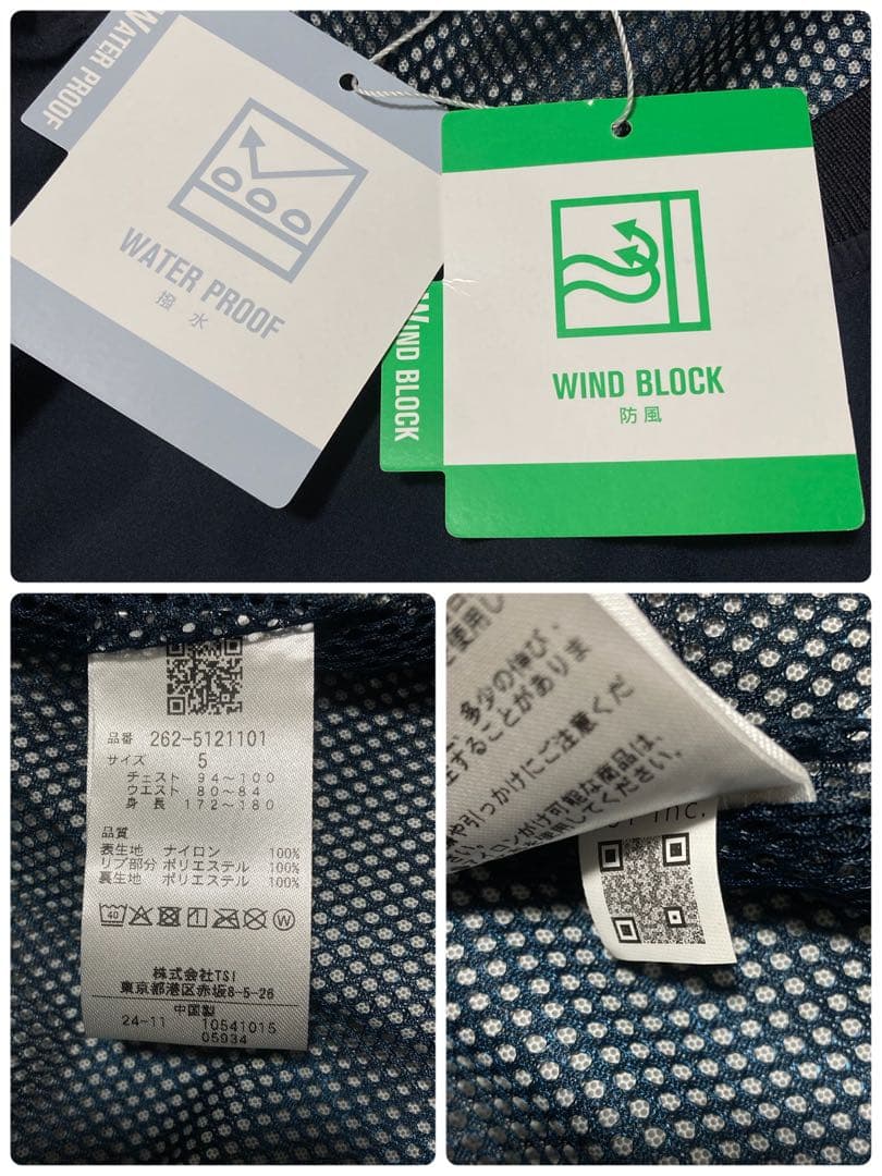 新品 ジャックバニー 2.5Layerストレッチ スニードジャック(5)L/紺