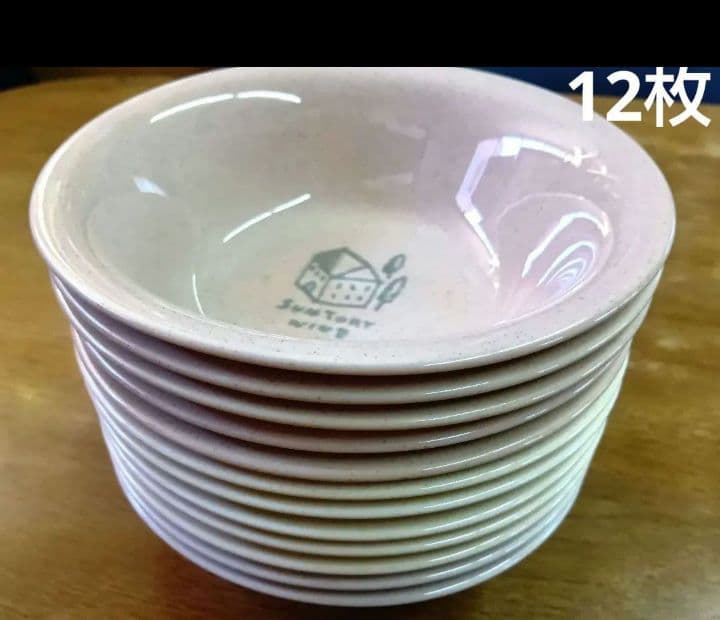 kuta まとめ売り 食器セット お皿 小皿 スープ皿 ご飯茶碗2種