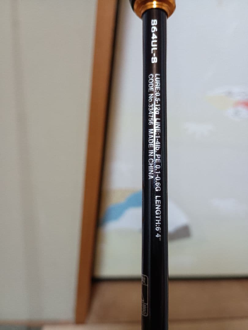 ★★シマノ　ソアレBB　アジング　S64UL-S 美品★★