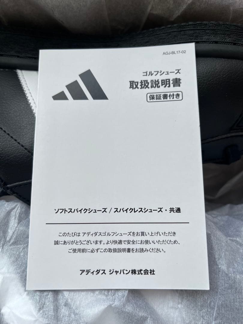 新品　SS80 ゴルフ GOLF スーパースター　29.5 ゴルフシューズ
