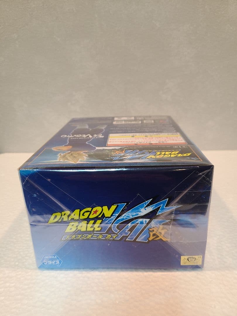 《未開封》ドラゴンボール改 VEGETTO ベジット フィギュア msp