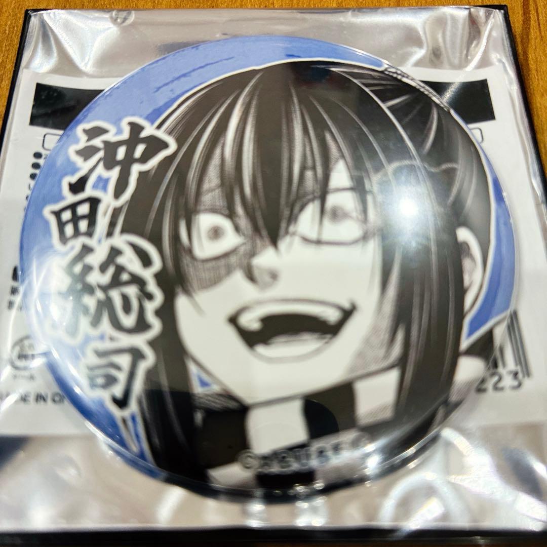 終末のワルキューレ　沖田総司　コマ缶バッジ　特典　グッズ　完売品　匿名配送