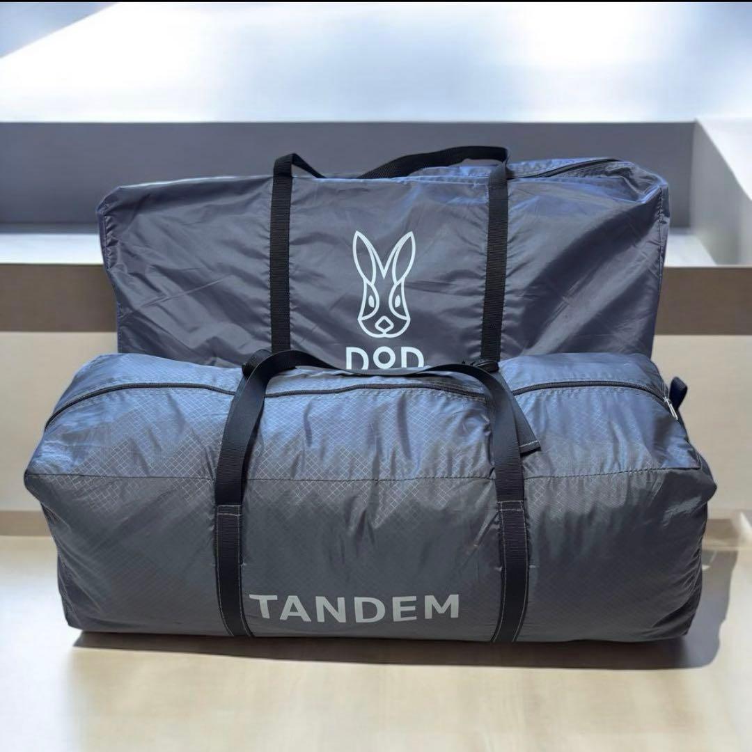 ✨美品✨ライダーズ TANDEM テント グランドシート付き 簡単設置