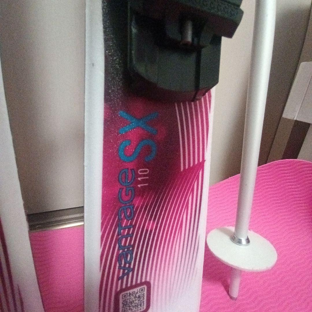 ATOMIC 110cm★ブーツ21−22★ストック ジュニアスキーセット