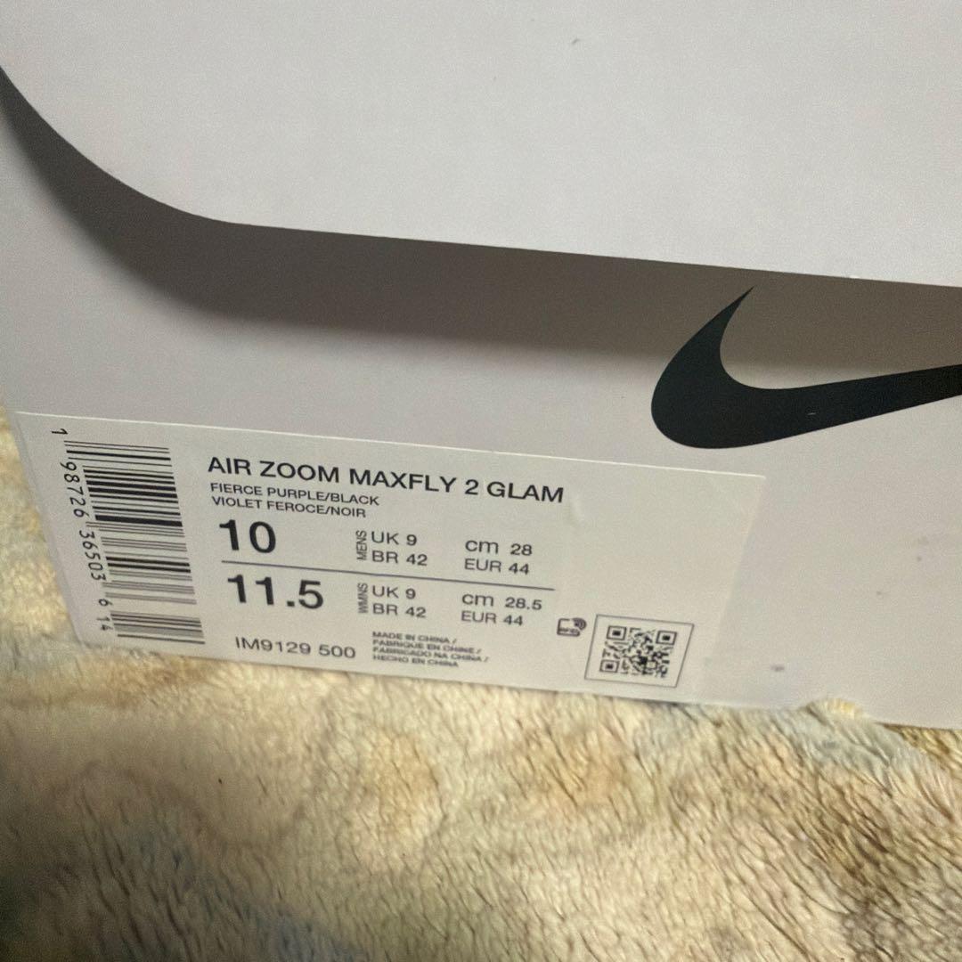 スパイク・シューズ NIKE AIR ZOOM MAXFLY 2 GLAM 28.0