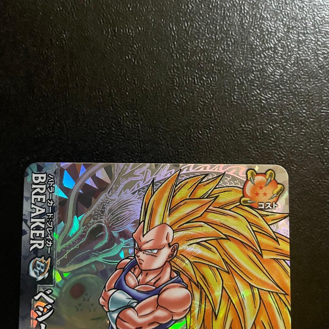 ドラゴンボール ドラゴンバトラーズ ベジータ SP2-B004