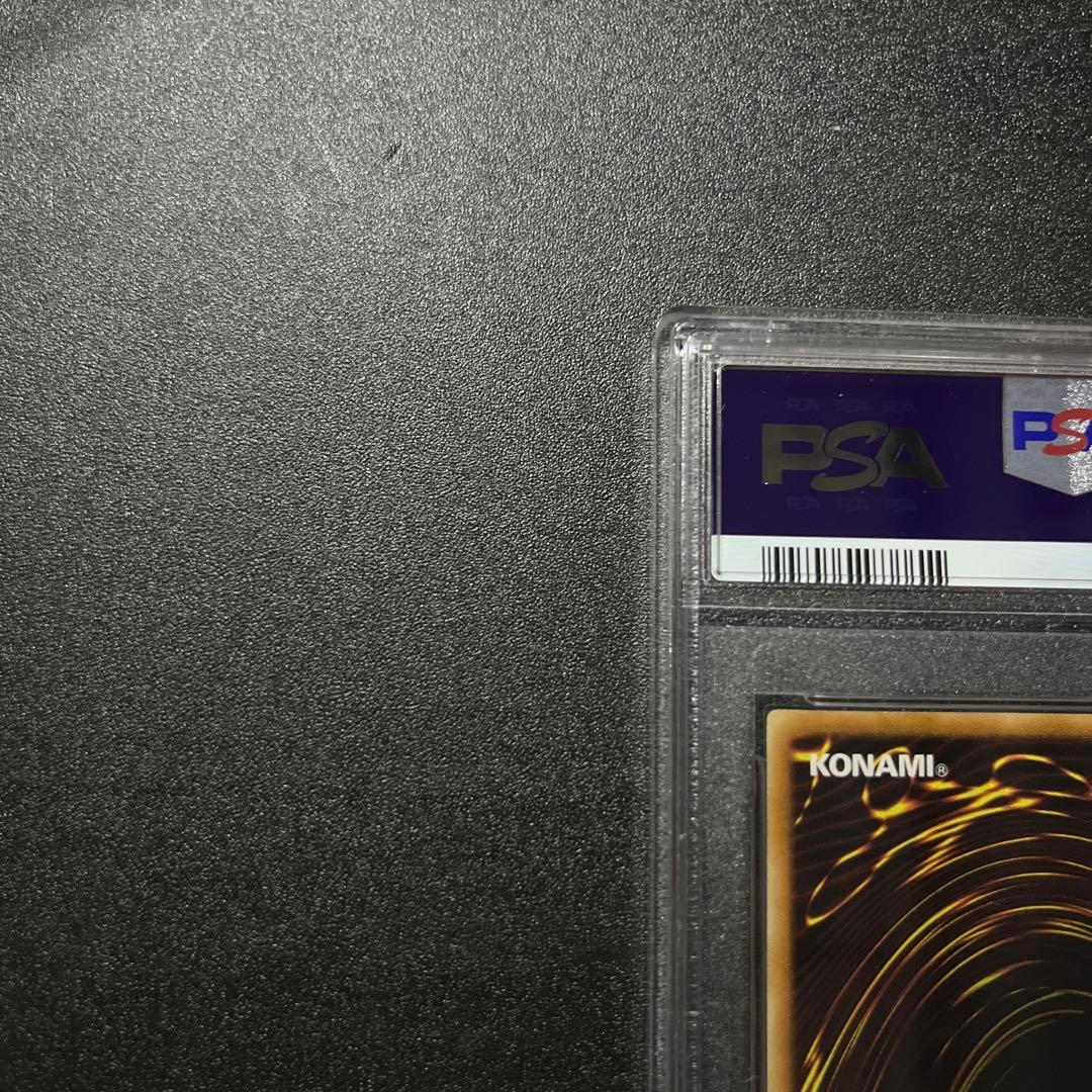 PSA10 エンシェントフェアリードラゴン レリーフ ANPR-JP040