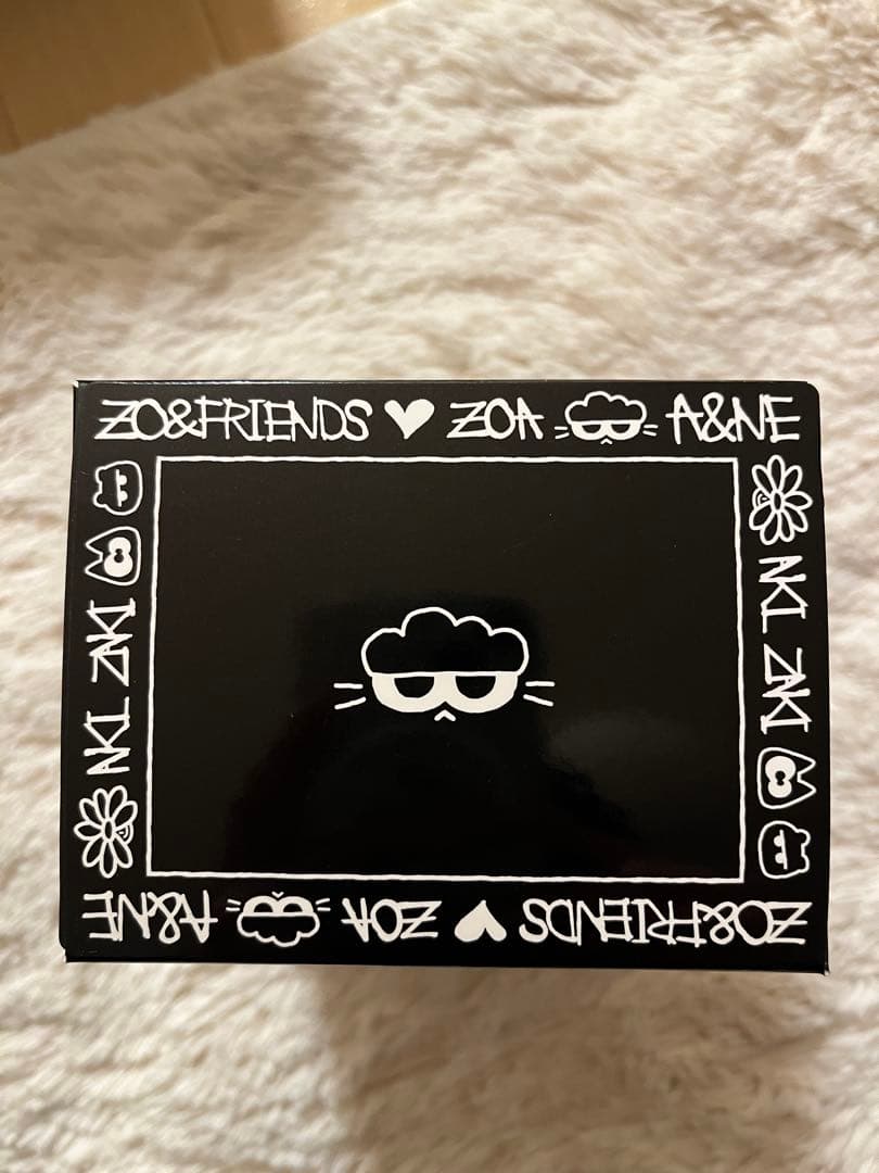 ZO&FRIENDS ランダムぬいぐるみキーリング FOREST ZOA