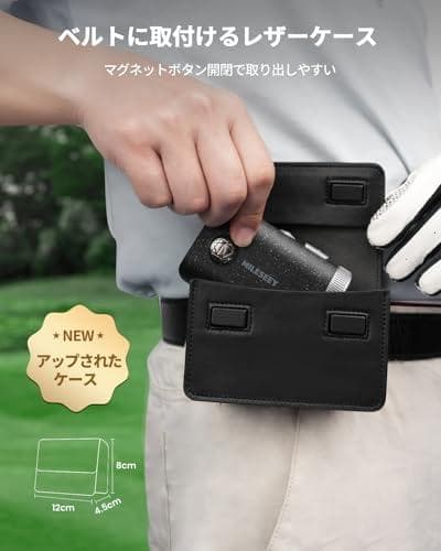MiLESEEY ゴルフ レーザー距離計 PF1-Pro OLED 赤緑色字表p