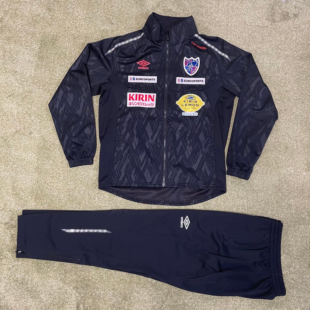 UMBRO FC東京 監督 コーチ スタッフ 支給品 非売品 トレーニングスーツ