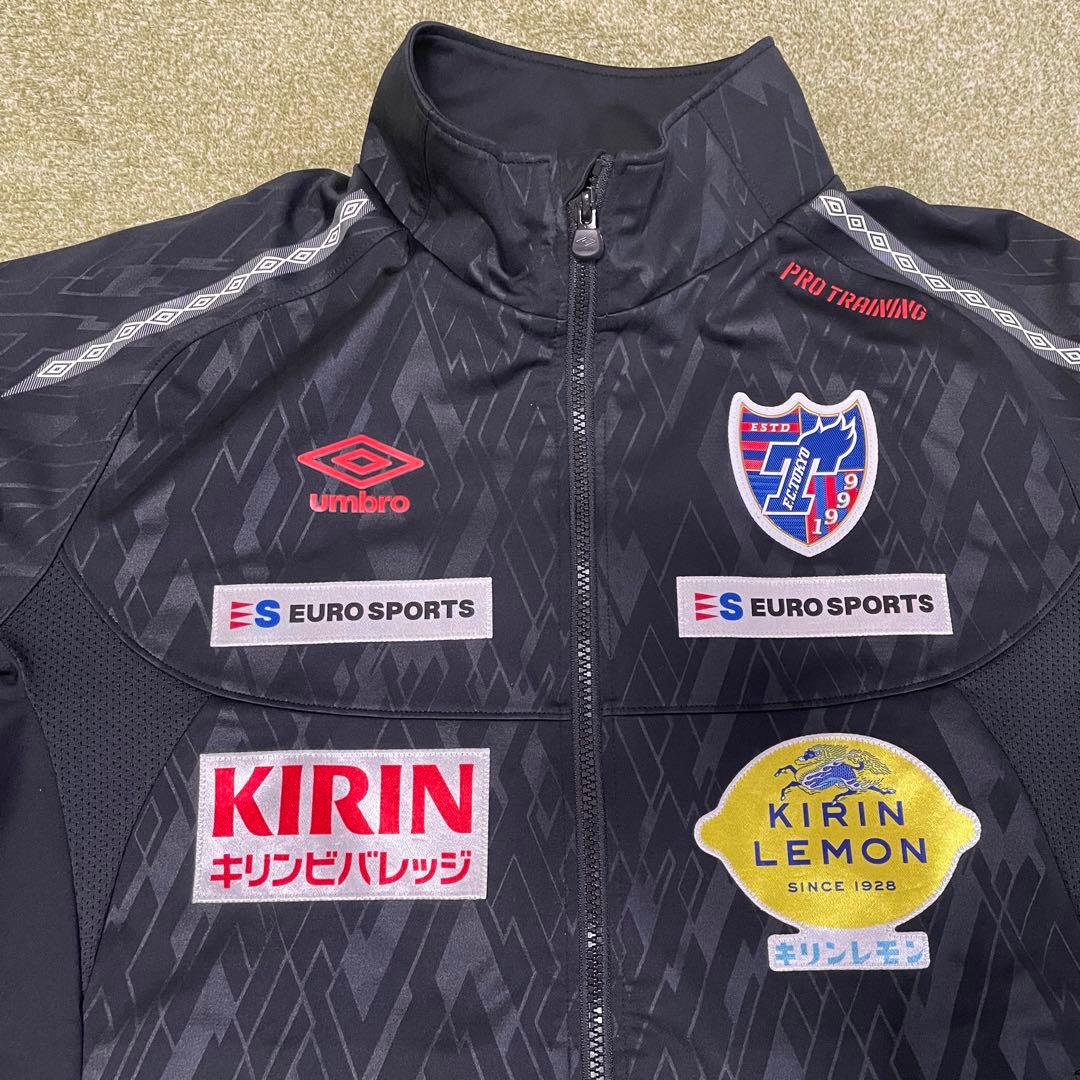 UMBRO FC東京 監督 コーチ スタッフ 支給品 非売品 トレーニングスーツ
