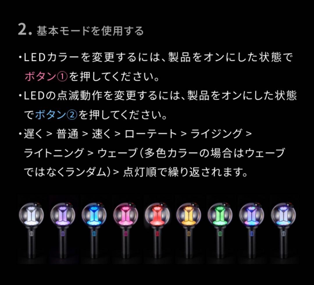 正規品 BTS OFFICIAL LIGHT STICK VER.4 アミボム