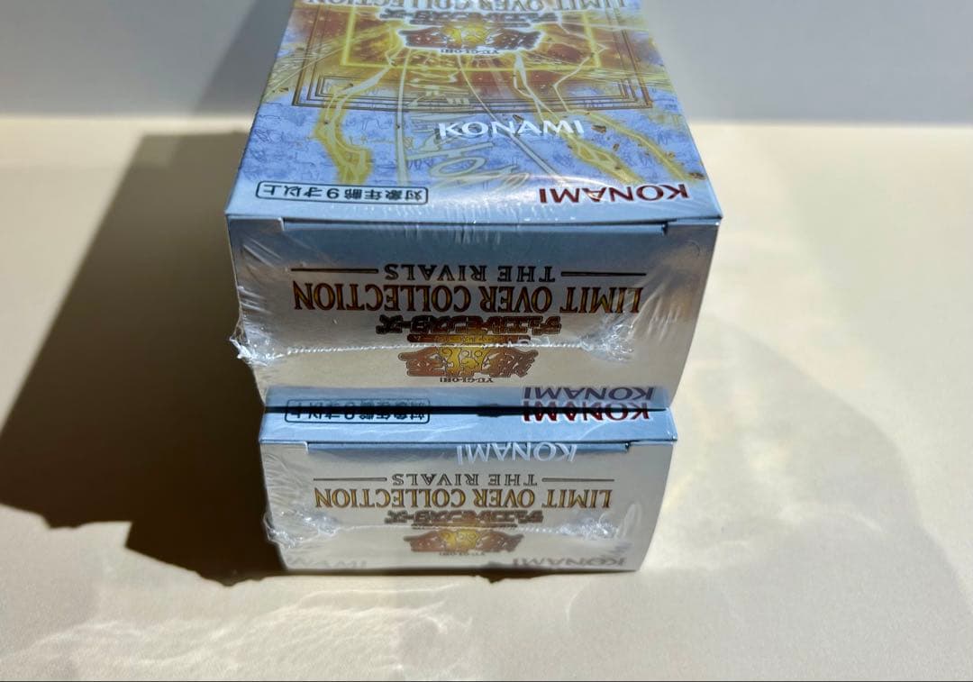 遊戯王 リミテッドオーバーコレクションライバルズ　シュリンク付き2box