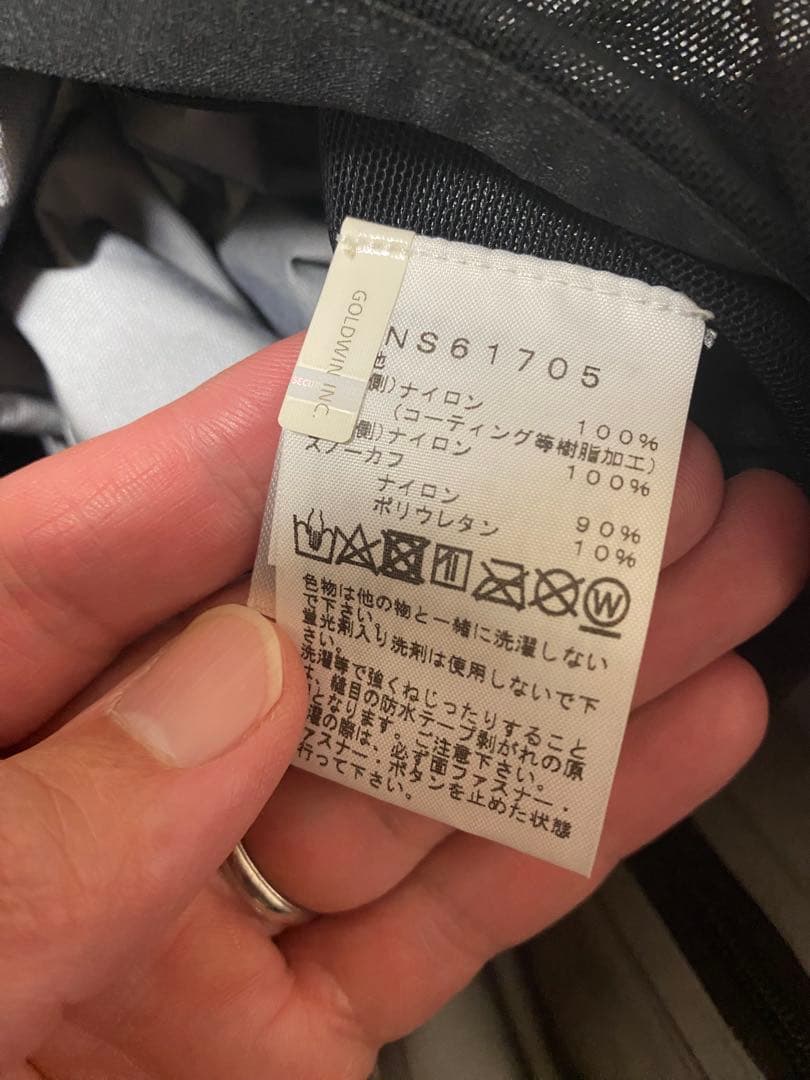 スノーボード THE NORTH FACE STEEP SERIES GORE-TEX L