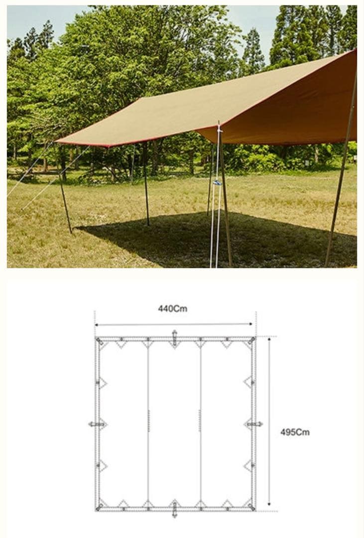 【美品】テンマク 焚き火タープコットンレクタ